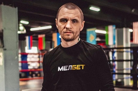 Андрей Ивичук ака BUPAS стал бренд амбассадором БК МЕЛБЕТ Андрей Ивичук ака BUPAS стал бренд амбассадором БК МЕЛБЕТ