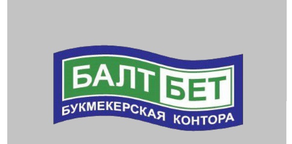 БК Балтбет – официальный партнер Setka Cup БК Балтбет – официальный партнер Setka Cup