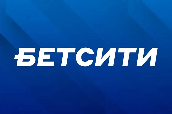 Дебютный гол новичка «Барселоны» принес игроку БЕТСИТИ 1.88 млн рублей