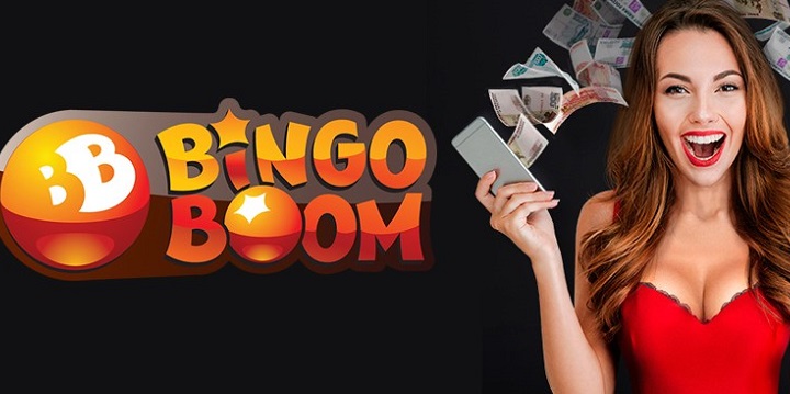 БК BingoBoom позволит редактировать сделанные ставки