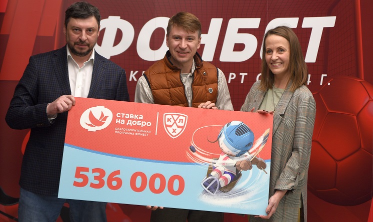 «Голевая передача» пришла на Дальний Восток «Голевая передача» пришла на Дальний Восток
