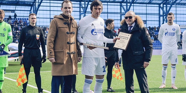 «Оренбург» получил премию «Лига Fair Play» «Оренбург» получил премию «Лига Fair Play»