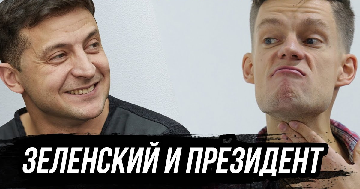 БК «1хСтавка»: кто придет к Дудю в следующих выпусках? БК «1хСтавка»: кто придет к Дудю в следующих выпусках?