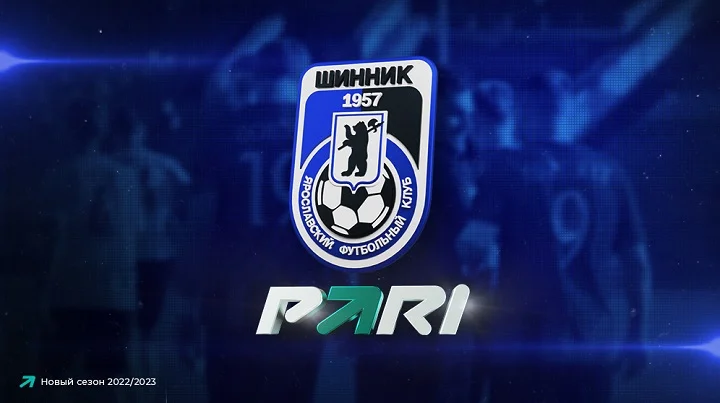 PARI — титульный партнер ФК «Шинник» PARI — титульный партнер ФК «Шинник»