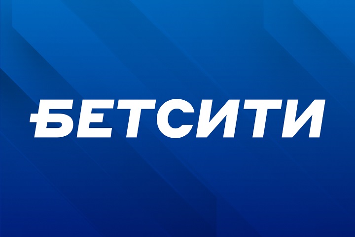 1.5 миллиона рублей принесла игроку БЕТСИТИ гостевая победа Авангарда над Ак Барсом 1.5 миллиона рублей принесла игроку БЕТСИТИ гостевая победа Авангарда над Ак Барсом