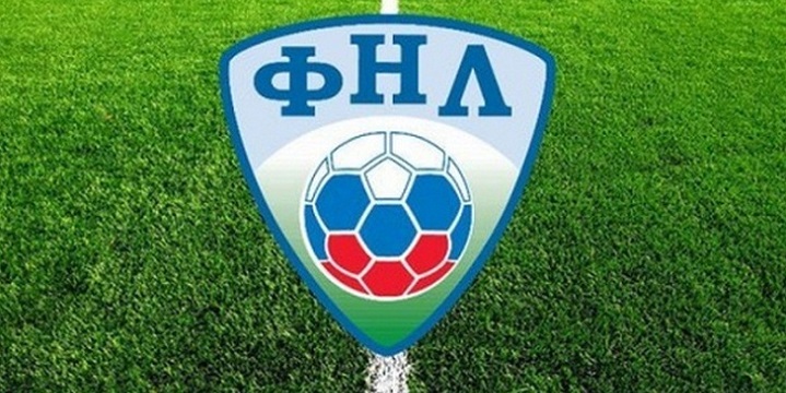 БК Лига Ставок: кто станет победителем ФНЛ сезона-2019/20? БК Лига Ставок: кто станет победителем ФНЛ сезона-2019/20?