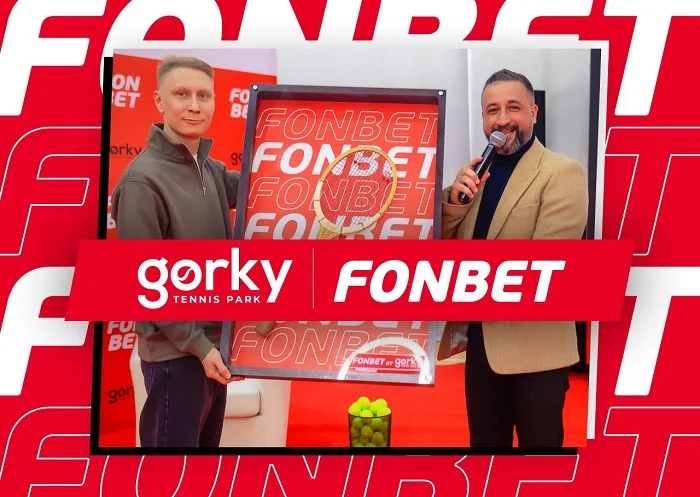 Fonbet и Gorky Tennis Park объявили о сотрудничестве Fonbet и Gorky Tennis Park объявили о сотрудничестве