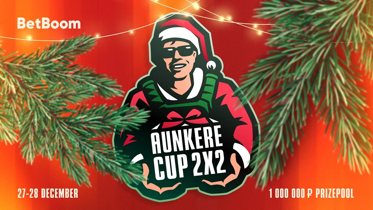 Анонсировали предновогодний BetBoom Aunkere Cup 2x2 Анонсировали предновогодний BetBoom Aunkere Cup 2x2