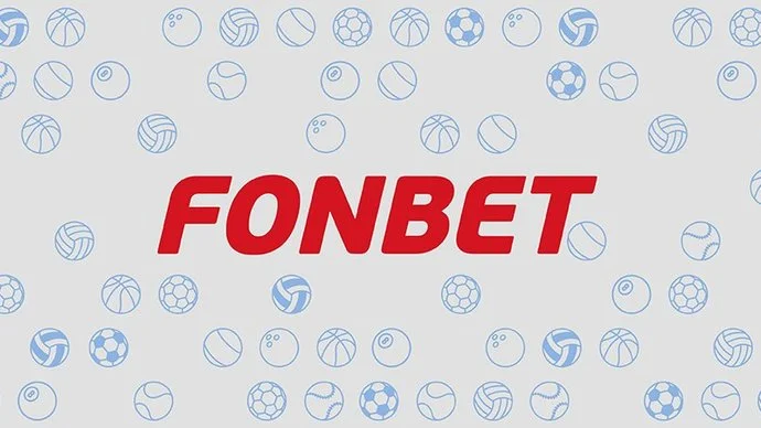 Подарки детям на Новый Год от Фонбет Подарки детям на Новый Год от Фонбет