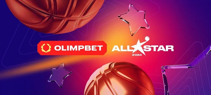 Активности OLIMPBET на Матче Всех Звезд Единой Лиги ВТБ Активности OLIMPBET на Матче Всех Звезд Единой Лиги ВТБ