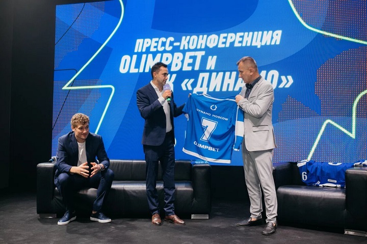 Olimpbet и ХК “Динамо” ярко провели презентацию партнерства Olimpbet и ХК “Динамо” ярко провели презентацию партнерства