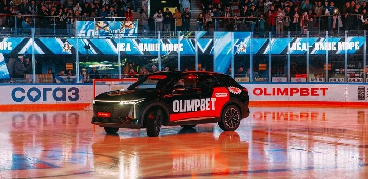 OLIMPBET разыграл уже 7 автомобилей в рамках масштабного хоккейного розыгрыша OLIMPBET разыграл уже 7 автомобилей в рамках масштабного хоккейного розыгрыша