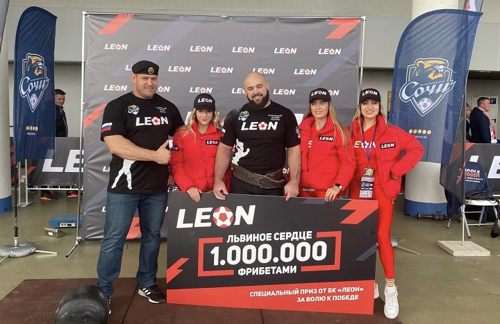 БК LEON подарил 1 000 000 фрибетов рекордсмену мира БК LEON подарил 1 000 000 фрибетов рекордсмену мира
