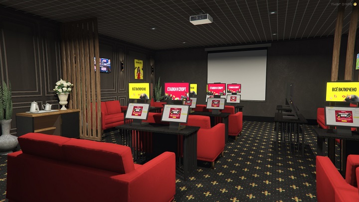Первый российский букмекер в метавселенной: BetBoom открыл свой клуб в GTA V Первый российский букмекер в метавселенной: BetBoom открыл свой клуб в GTA V