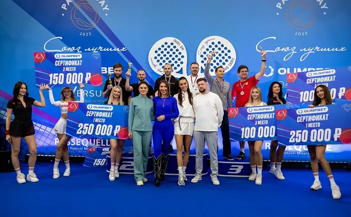 Посол добрых дел OLIMPBET Сергей Жуков поддержит фонд «БольшеЧемМожешь» Посол добрых дел OLIMPBET Сергей Жуков поддержит фонд «БольшеЧемМожешь»