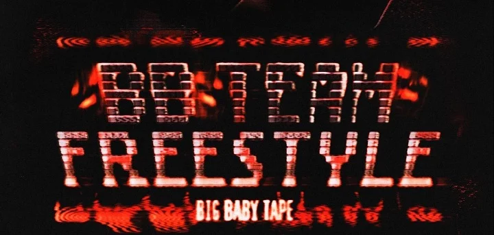 Big Baby Tape выпустил трек о BetBoom Team Big Baby Tape выпустил трек о BetBoom Team