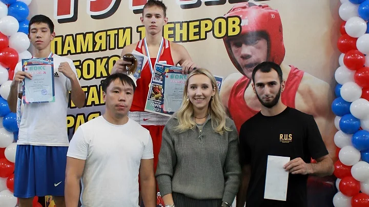 BetBoom поддержал турнир по боксу в Рубцовске в рамках благотворительного проекта "Доступный спорт с детства" BetBoom поддержал турнир по боксу в Рубцовске в рамках благотворительного проекта "Доступный спорт с детства"