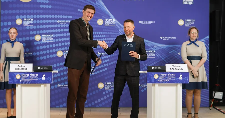 РФБ и FONBET заключили новое соглашение о сотрудничестве РФБ и FONBET заключили новое соглашение о сотрудничестве