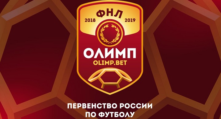 БК «Олимп» стала титульным партнером ФНЛ БК «Олимп» стала титульным партнером ФНЛ