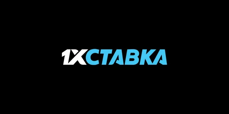 На сайте БК 1хСтавка не работает пополнение счёта На сайте БК 1хСтавка не работает пополнение счёта