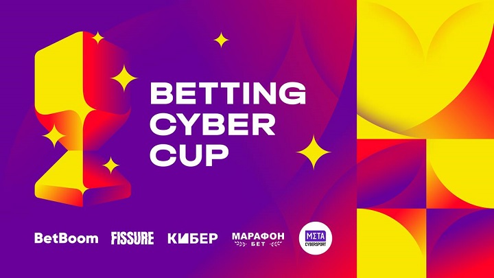 «Марафон» и BetBoom сразятся в CS «Марафон» и BetBoom сразятся в CS