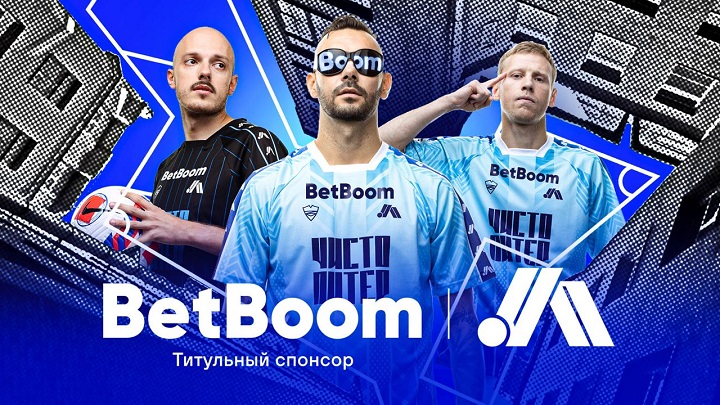 BetBoom стал титульным спонсором медиафутбольной команды «Чисто Питер». Это команда Анюкова, Гасилина и Гены Миллера BetBoom стал титульным спонсором медиафутбольной команды «Чисто Питер». Это команда Анюкова, Гасилина и Гены Миллера