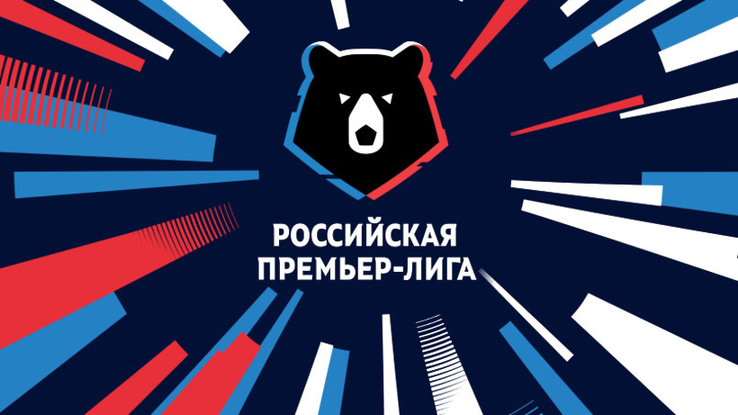 Ставки на итоги РПЛ от БК «1хСтавка» Ставки на итоги РПЛ от БК «1хСтавка»