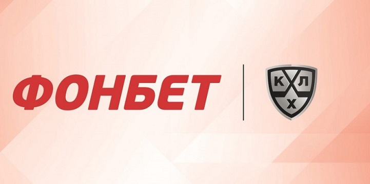 Фонбет проведет благотворительную акцию для детей-инвалидов Фонбет проведет благотворительную акцию для детей-инвалидов