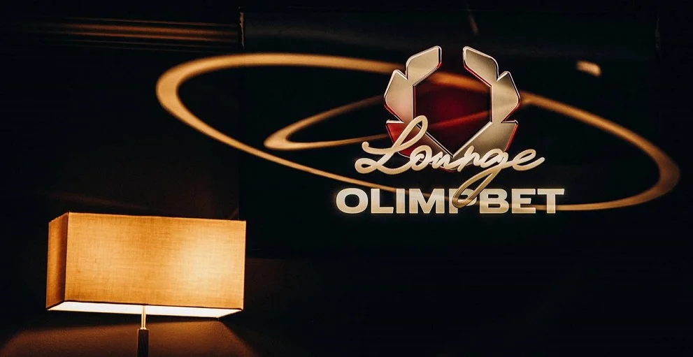 Olimpbet Lounge открылся на Новом Арбате Olimpbet Lounge открылся на Новом Арбате