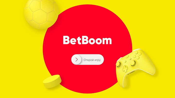 BetBoom сделал возврат проигрышных ставок на матч BetBoom Team – Tundra BetBoom сделал возврат проигрышных ставок на матч BetBoom Team – Tundra