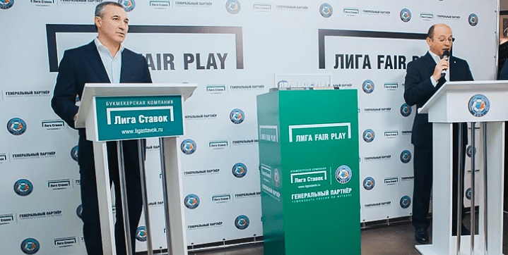 «Краснодар» стал победителем премии «Лига Fair Play» по итогам сезона-2017/18 «Краснодар» стал победителем премии «Лига Fair Play» по итогам сезона-2017/18
