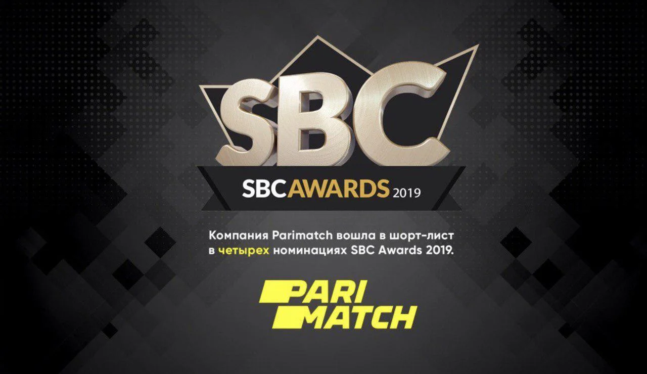 БК «Париматч» - номинант премии SBC Awards 2019 БК «Париматч» - номинант премии SBC Awards 2019