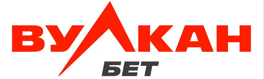 Vulkanbet