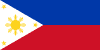 Филиппины - Philippines Cup