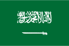 Саудовская Аравия - Премьер-лига