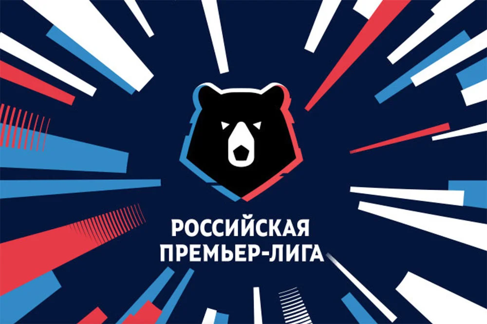 Клубы РПЛ намерены вернуться к вопросу расширения до 18 команд Клубы РПЛ намерены вернуться к вопросу расширения до 18 команд