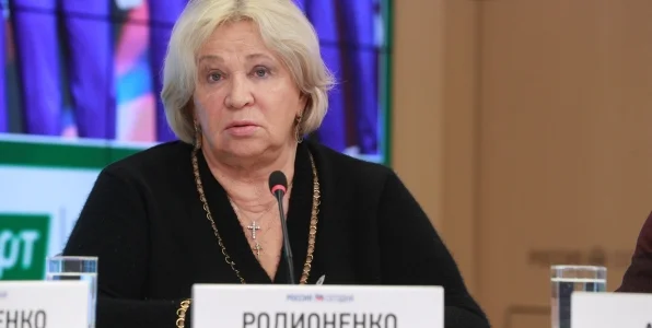 Родионенко: на Кубок Претендентов и ЧМ нас пока не допустили, решение будет в июле Родионенко: на Кубок Претендентов и ЧМ нас пока не допустили, решение будет в июле