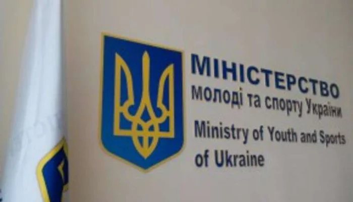 Украина отменит все соревнования на территории страны на время действия чрезвычайного положения Украина отменит все соревнования на территории страны на время действия чрезвычайного положения