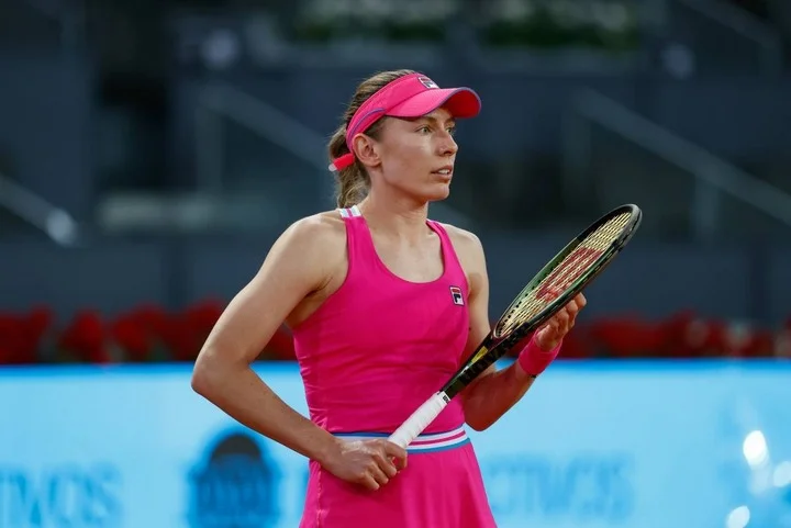 Екатерина Александрова вышла во второй круг US Open Екатерина Александрова вышла во второй круг US Open