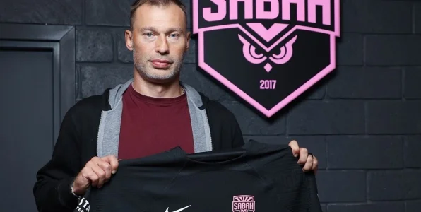 Березуцкий дебютирует во главе «Сабаха» в матче с «Сабаилом» 29 ноября Березуцкий дебютирует во главе «Сабаха» в матче с «Сабаилом» 29 ноября