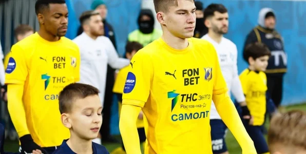Игрок «Ростова» Комаров о скандальном матче с «Сочи»: нам сказали, что вы поедете играть Игрок «Ростова» Комаров о скандальном матче с «Сочи»: нам сказали, что вы поедете играть