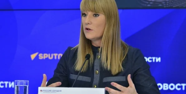 Журова о заявлении Баха о России: Серьезно рассматривать его слова уже нет смысла Журова о заявлении Баха о России: Серьезно рассматривать его слова уже нет смысла