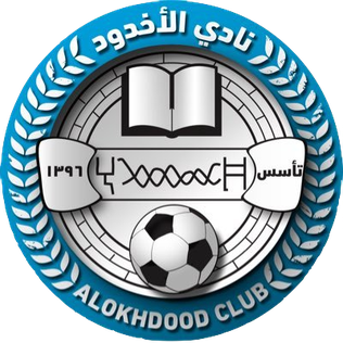 Al Akhdoud Al Akhdoud