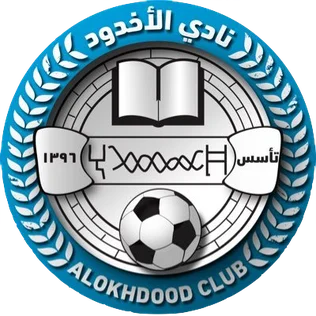 al-akhdoud