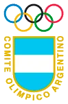 Аргентина