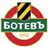 Ботев Пловдив Ботев Пловдив