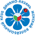 Динамо Казань Динамо Казань