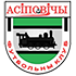 Осиповичи Осиповичи