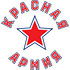 Красная Армия Красная Армия