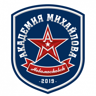 Академия Михайлова Академия Михайлова